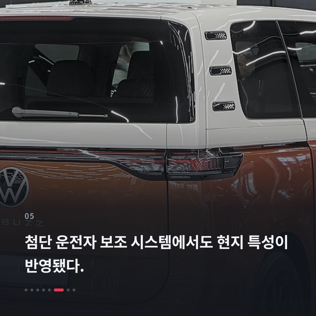 5번째 카드