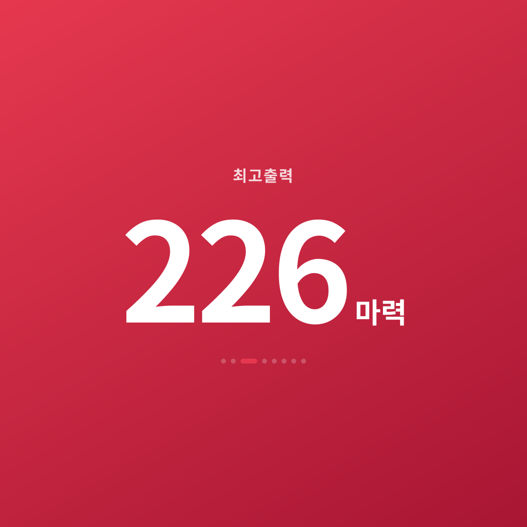2번째 카드