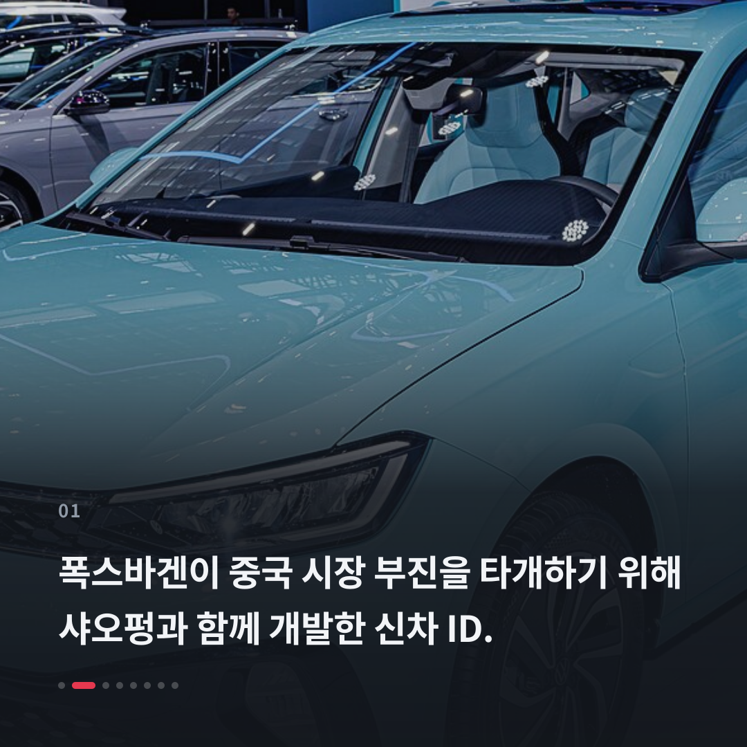1번째 카드