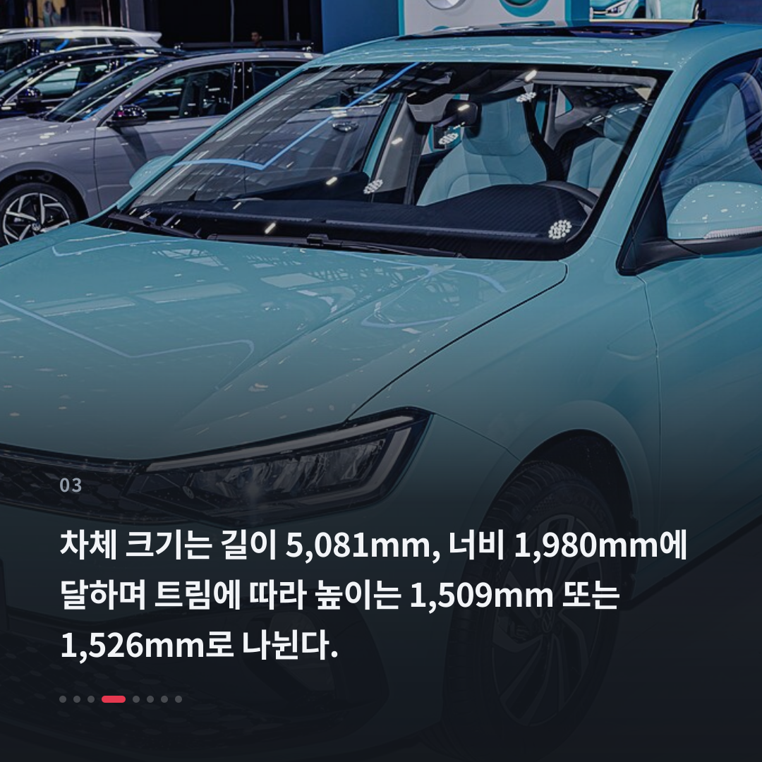 3번째 카드