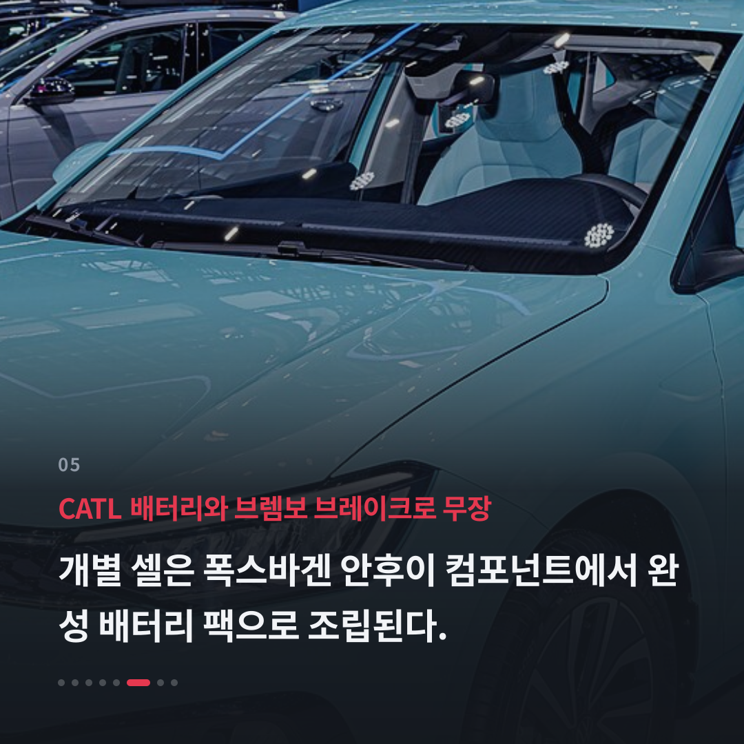 5번째 카드