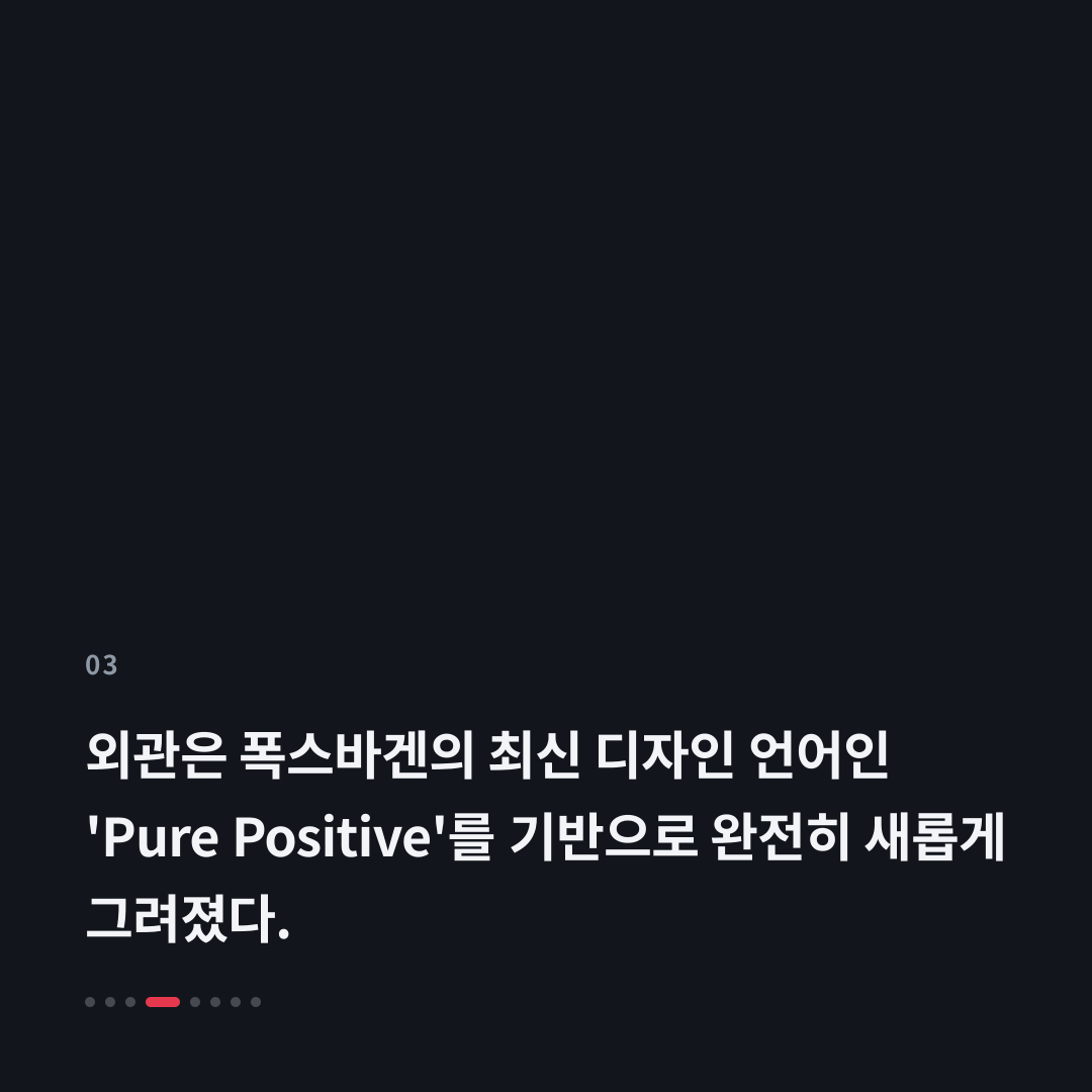3번째 카드