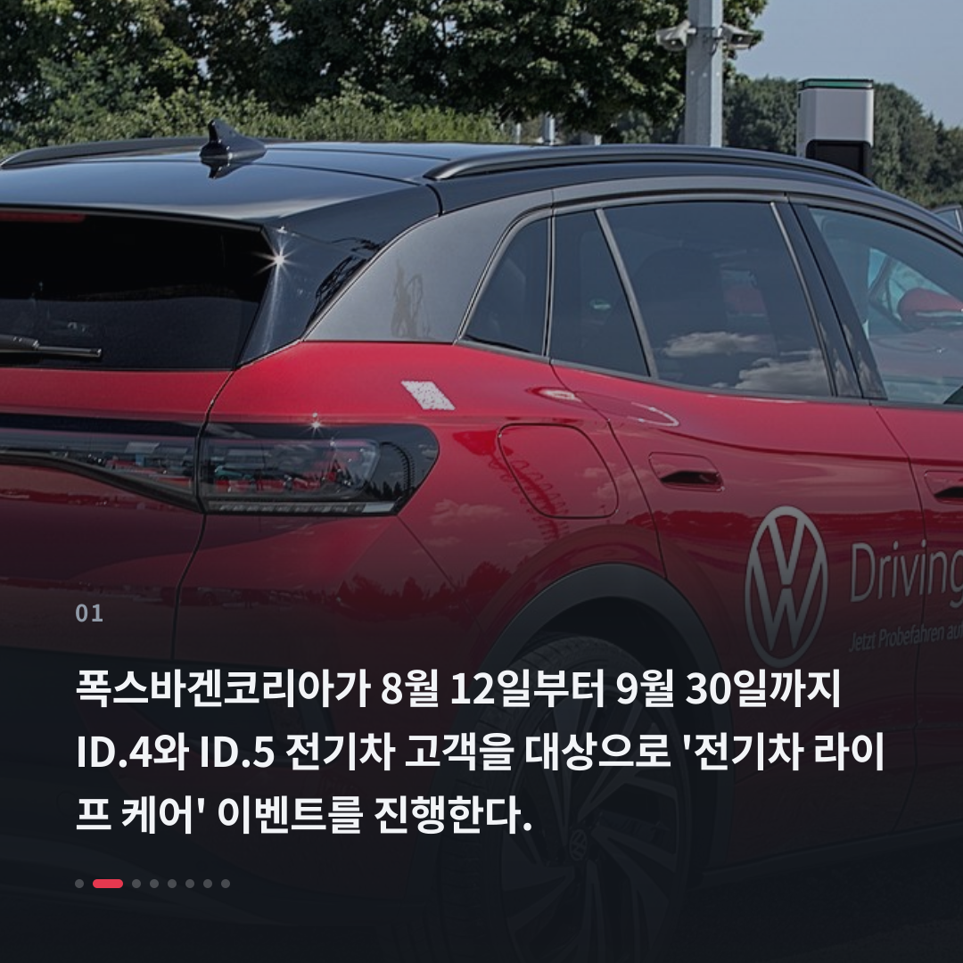 1번째 카드