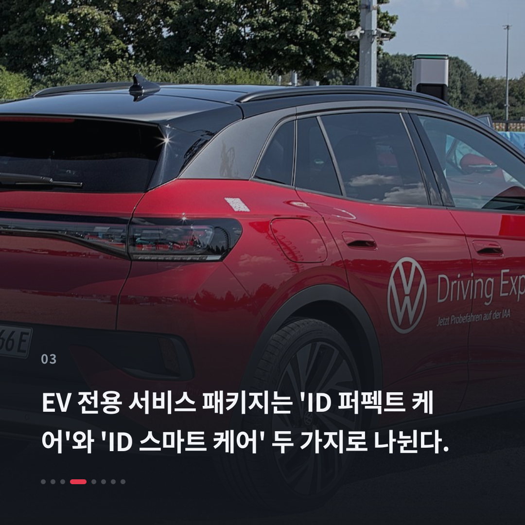 3번째 카드