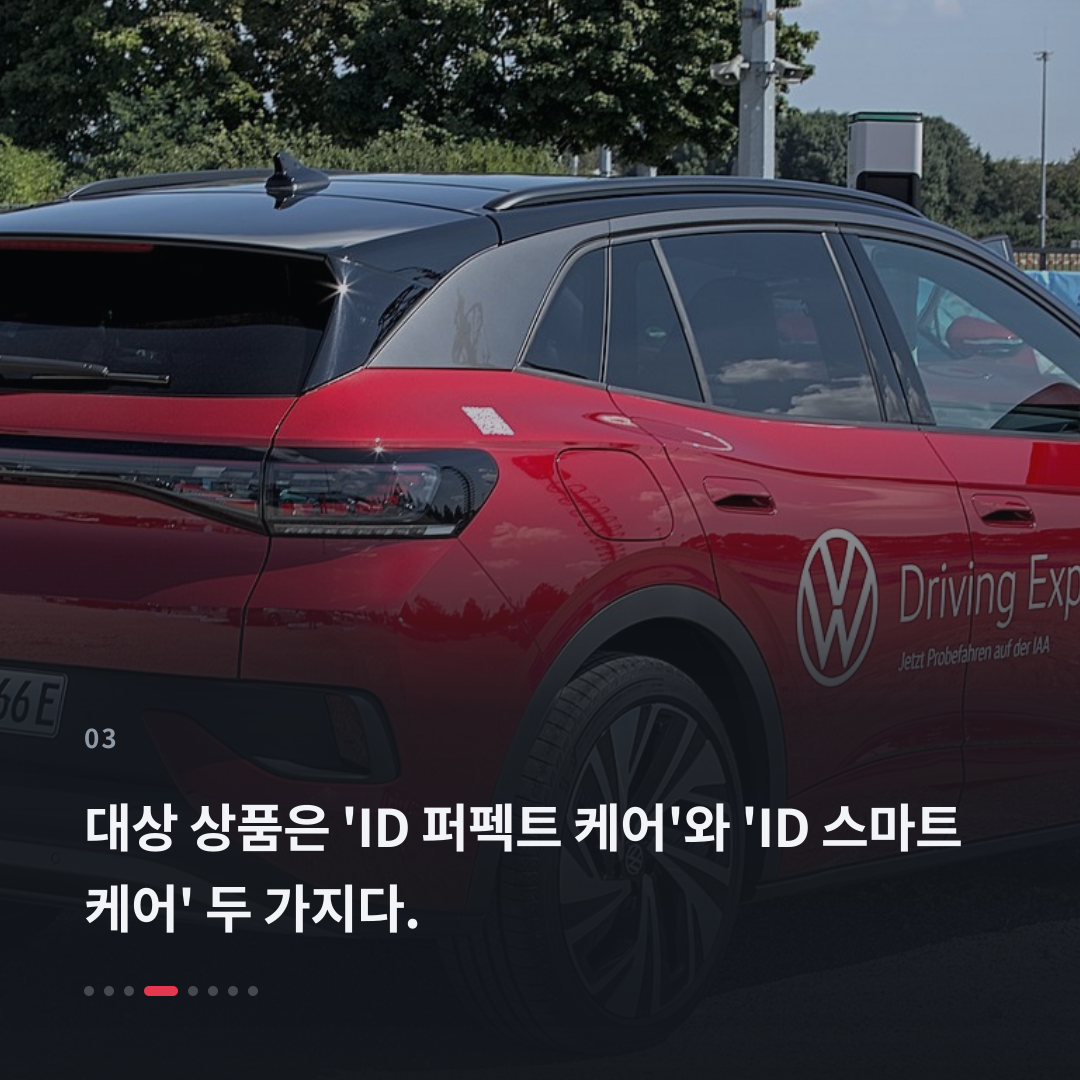 3번째 카드