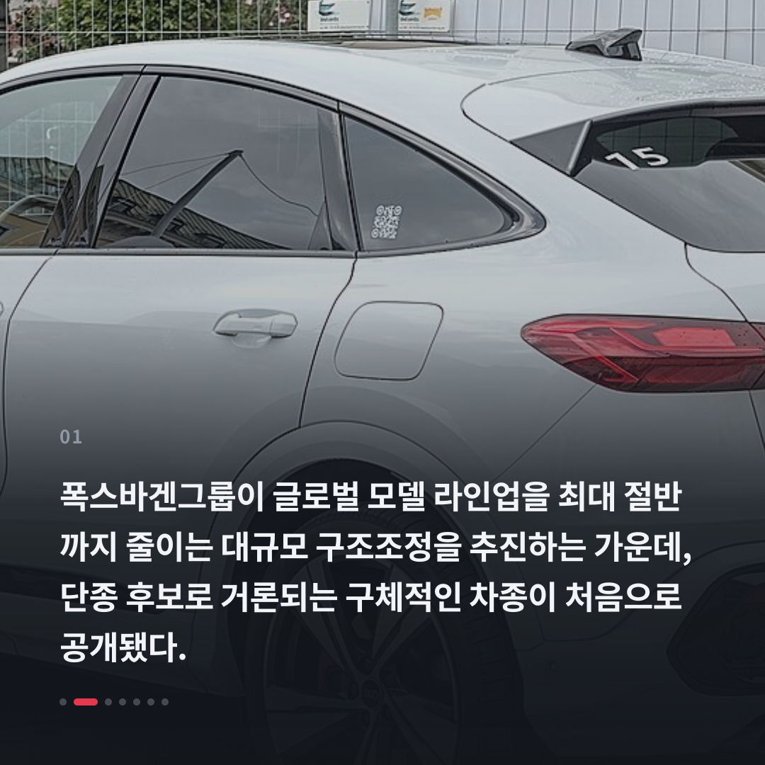 1번째 카드