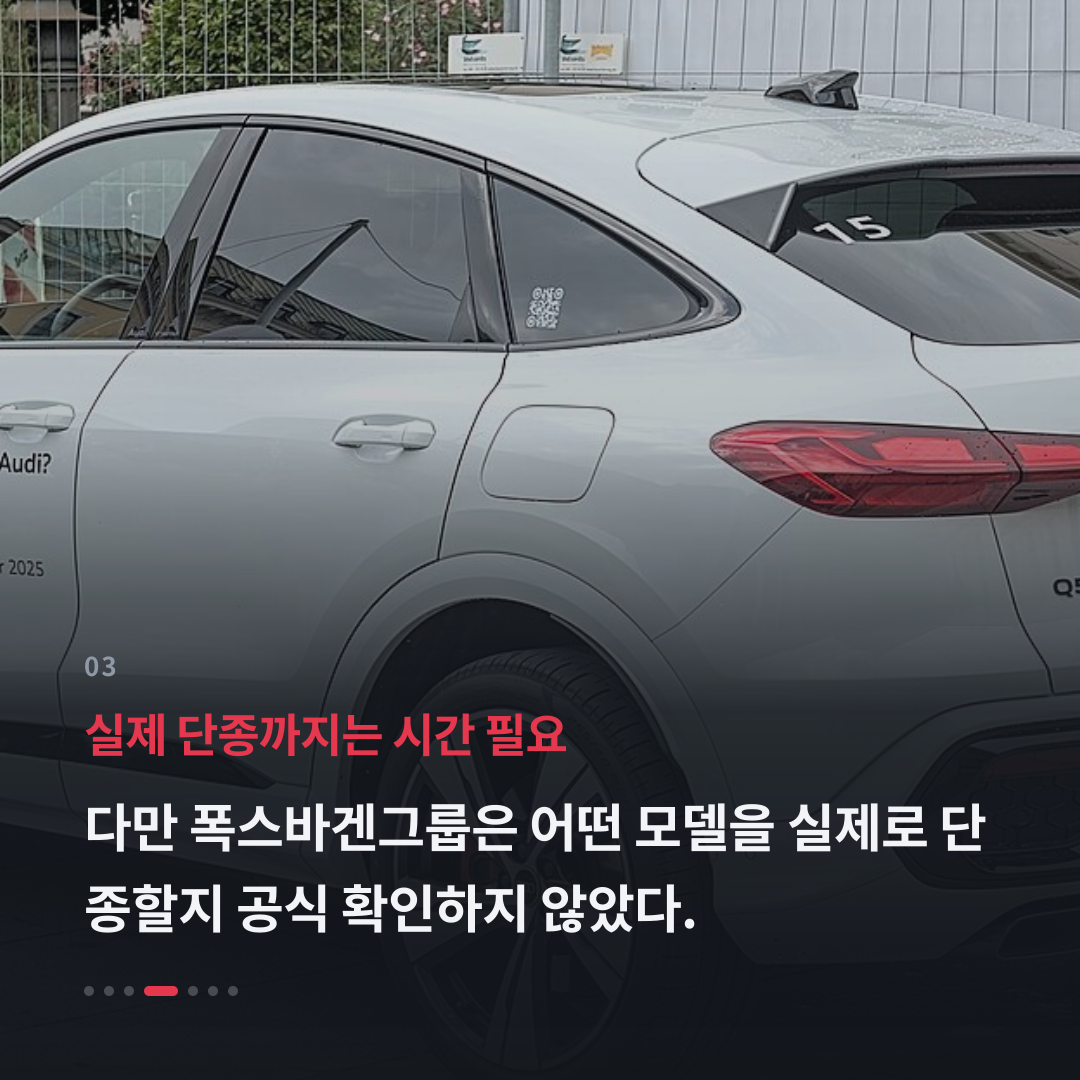 3번째 카드