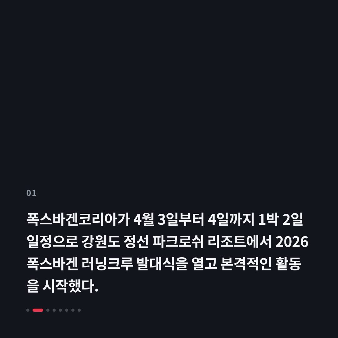 1번째 카드