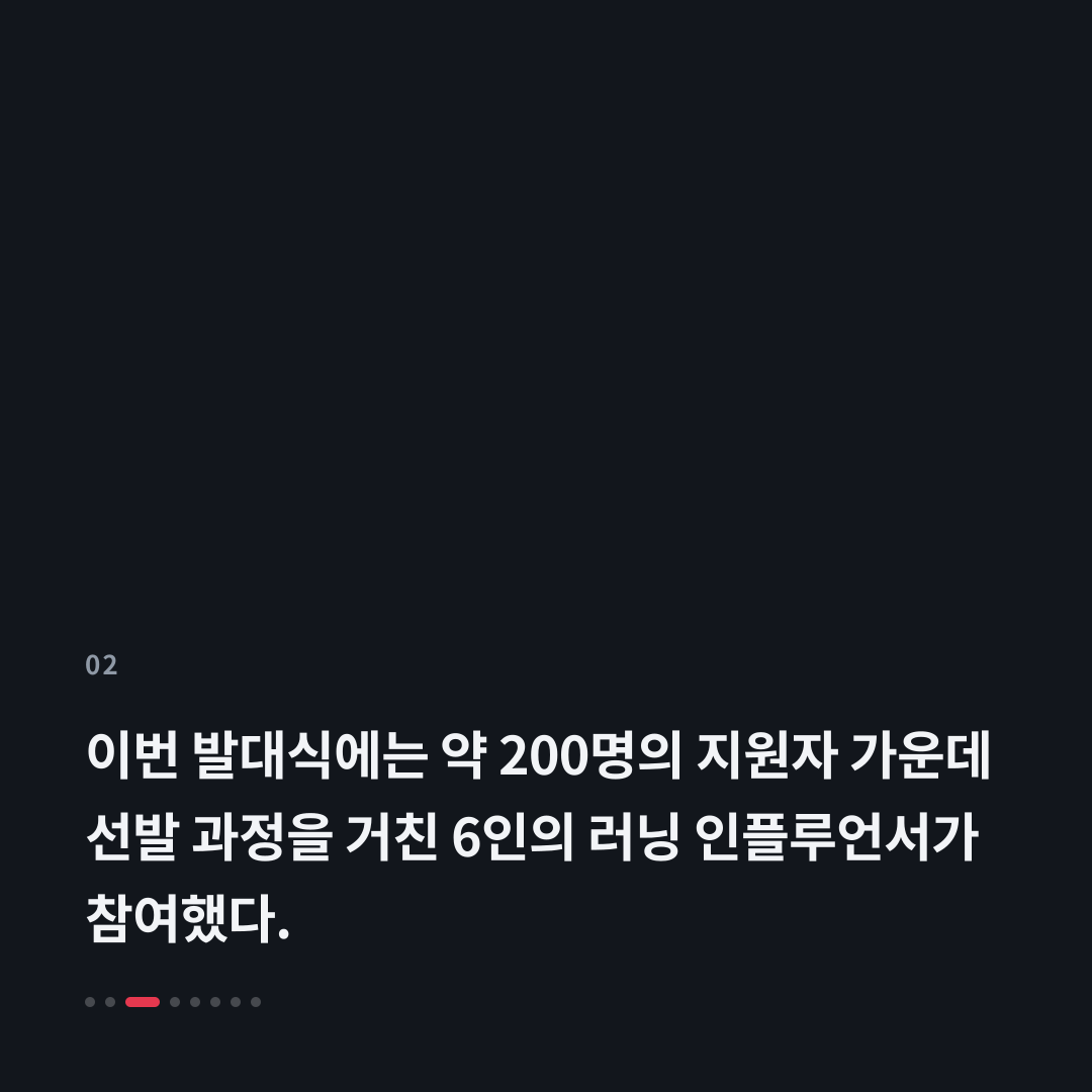 2번째 카드