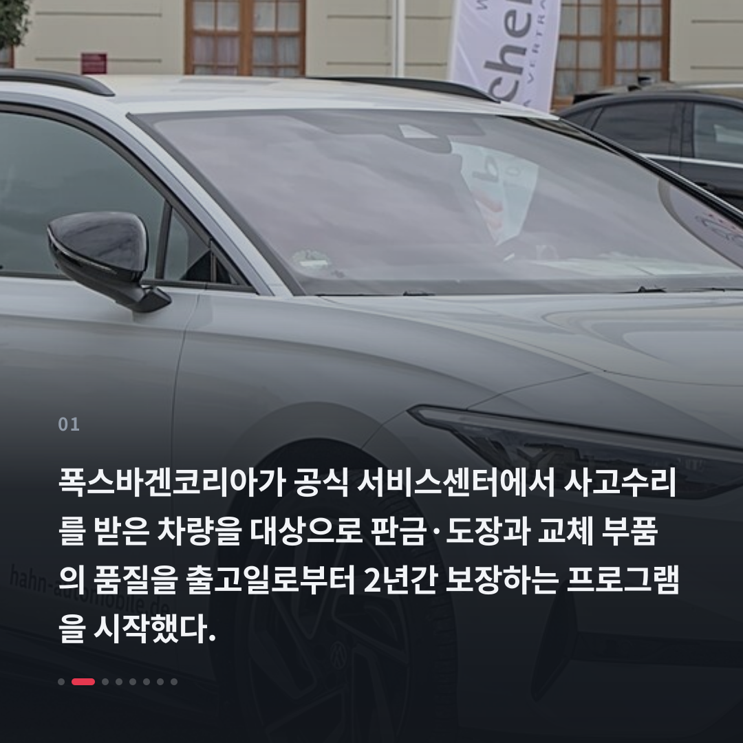 1번째 카드