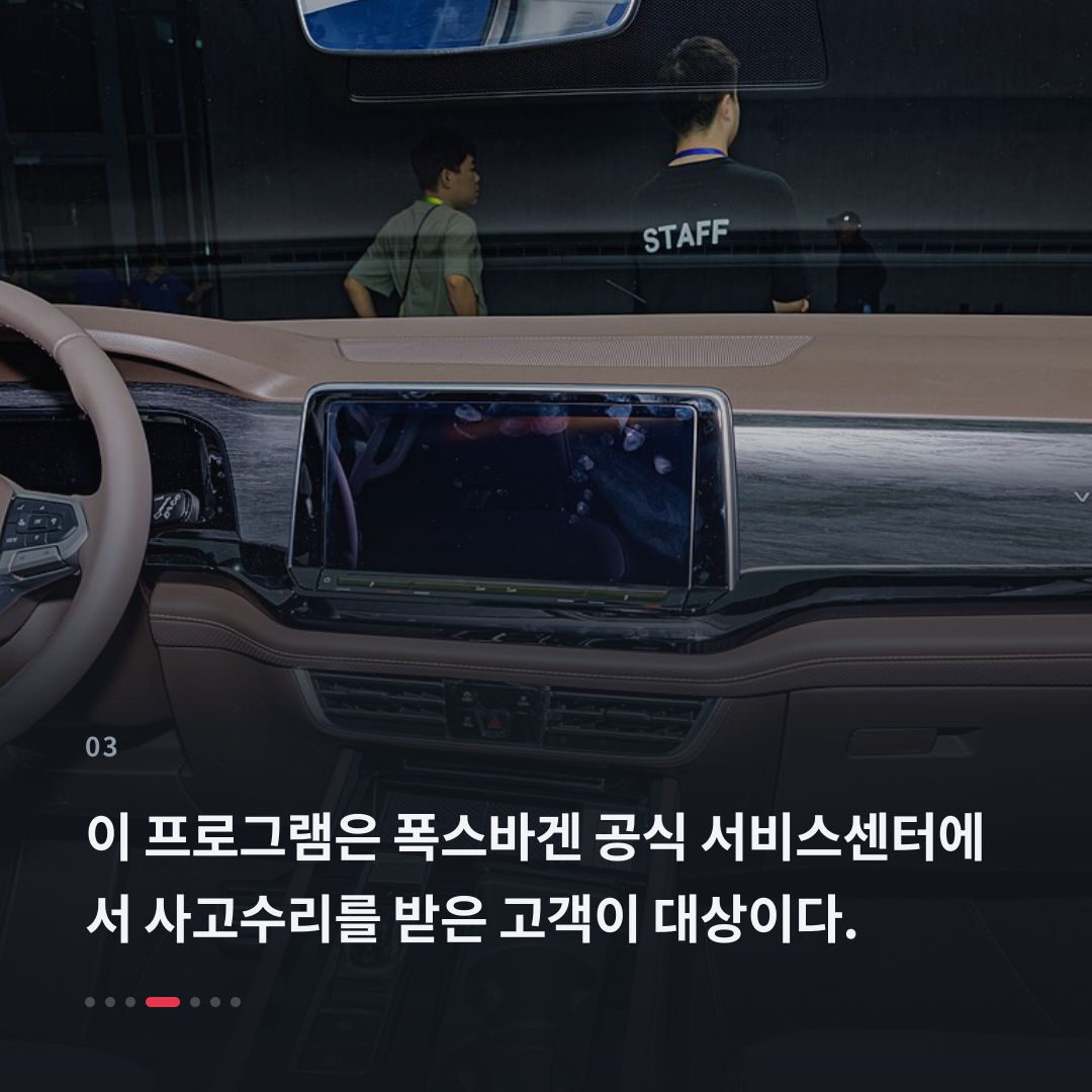 3번째 카드