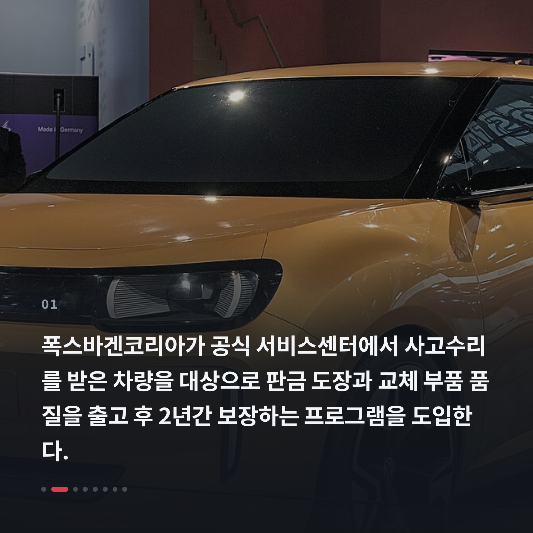1번째 카드