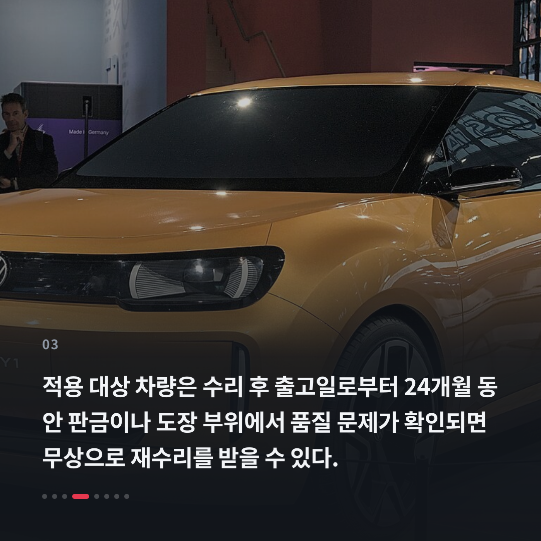 3번째 카드