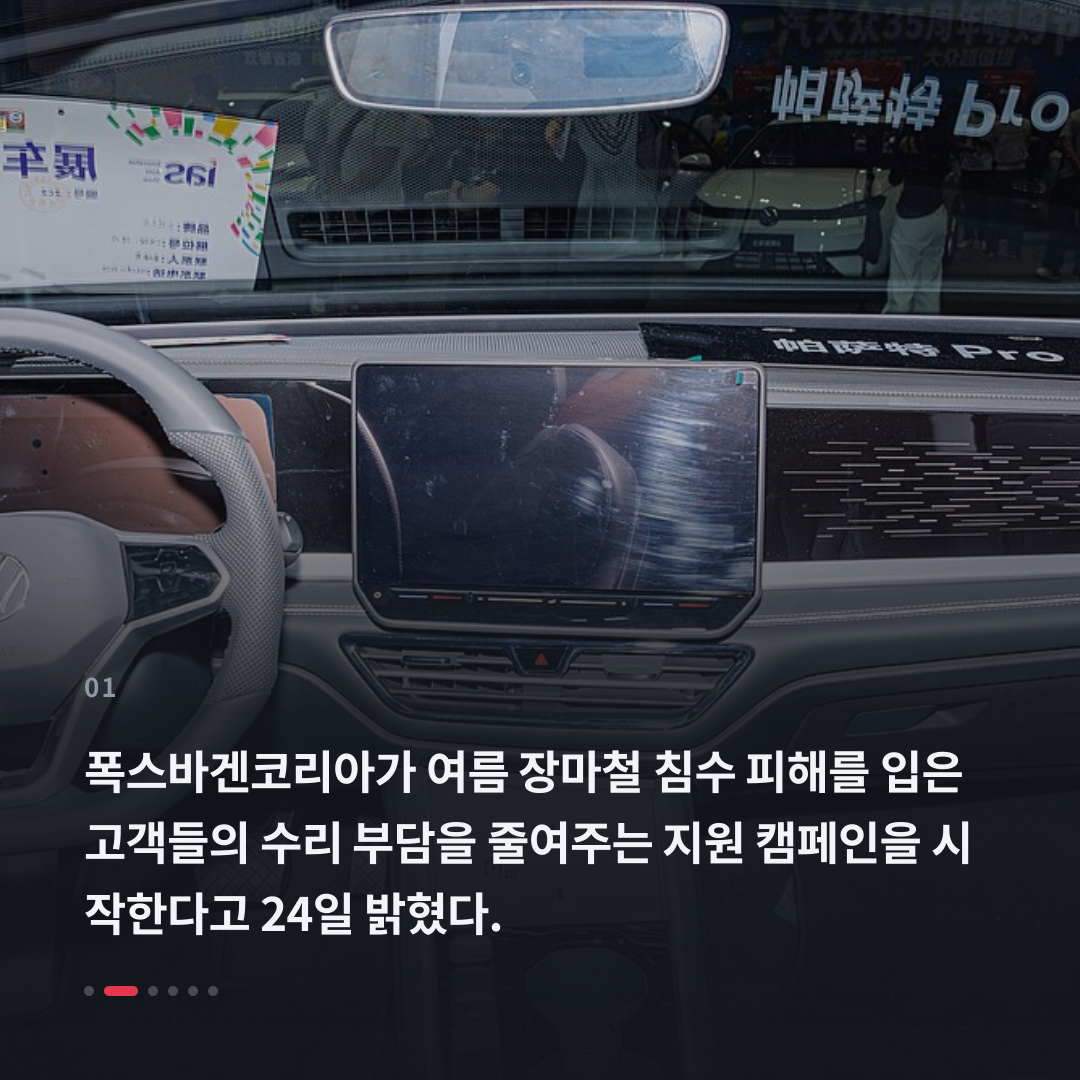 1번째 카드