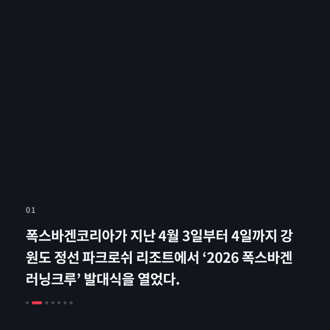 1번째 카드