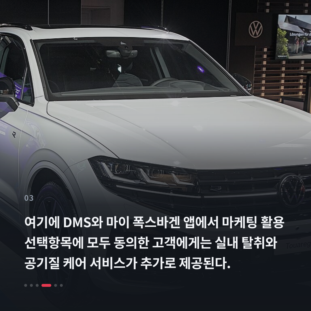 3번째 카드