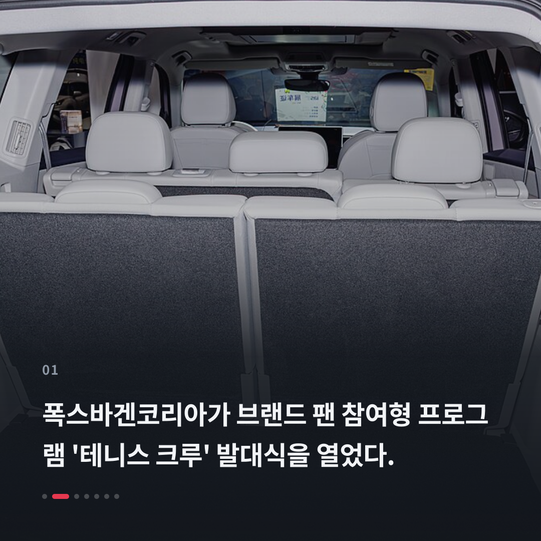 1번째 카드