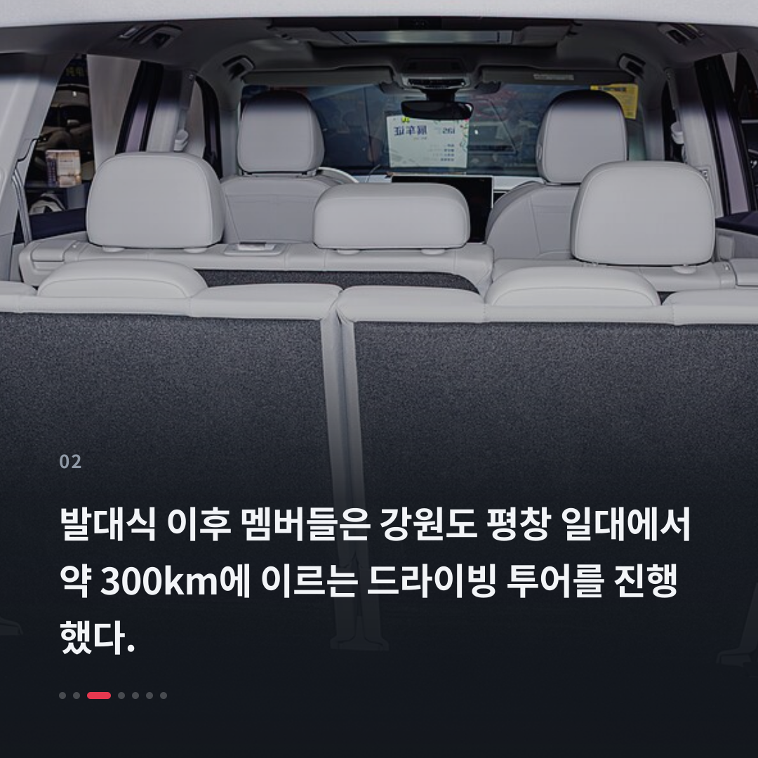 2번째 카드