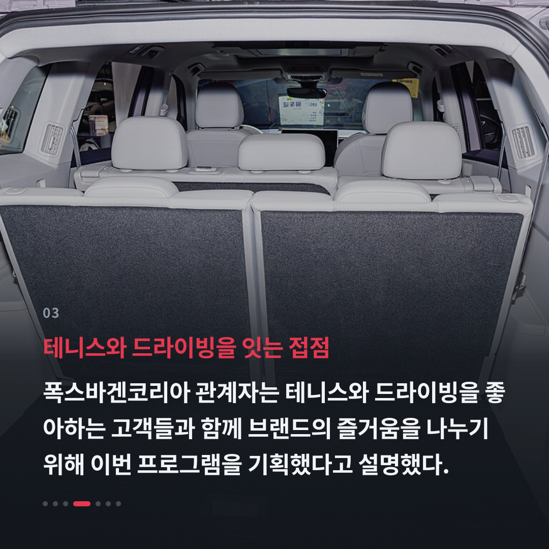 3번째 카드