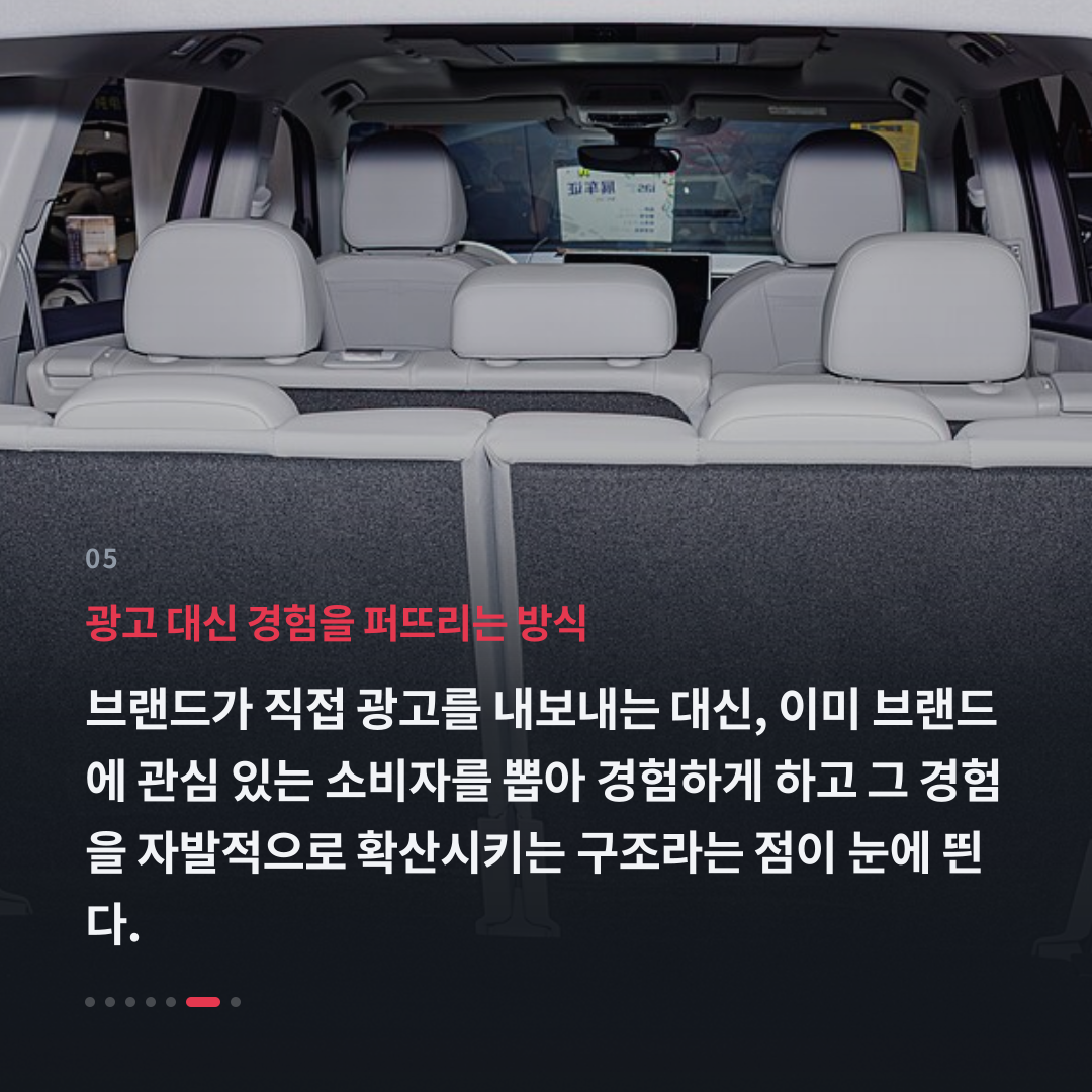 5번째 카드