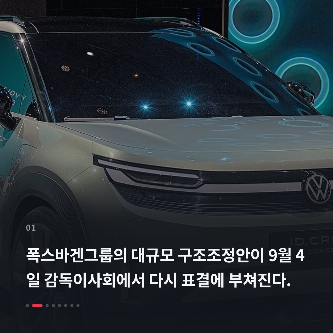 1번째 카드