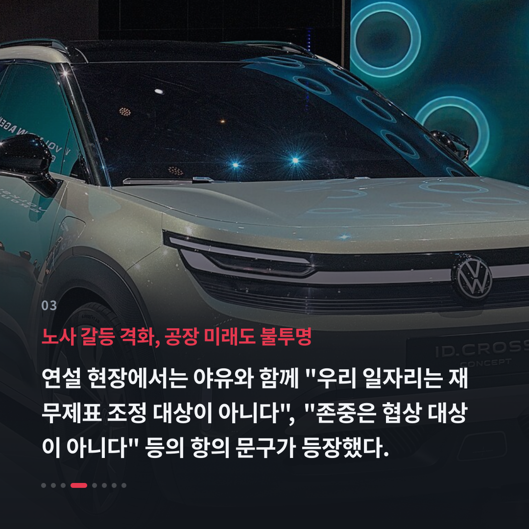 3번째 카드
