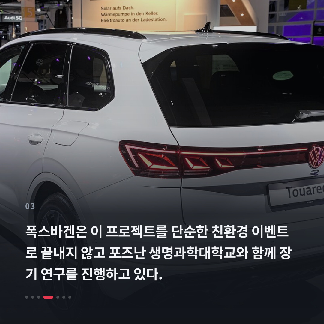 3번째 카드
