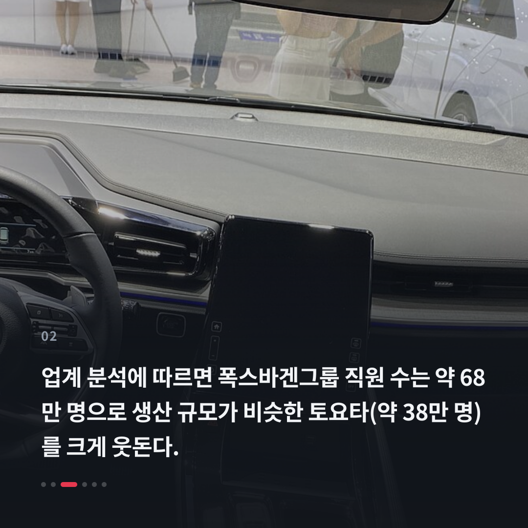 2번째 카드