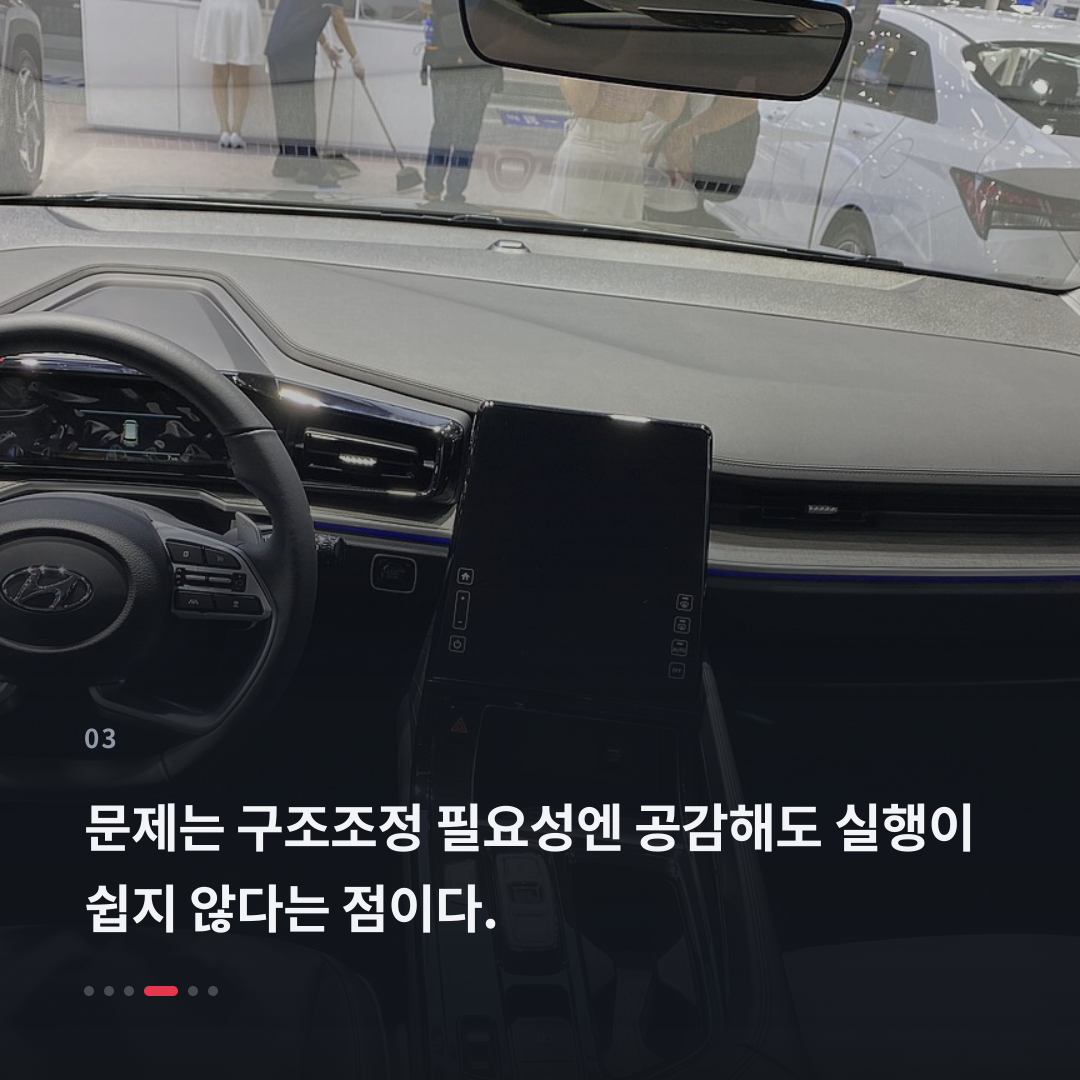 3번째 카드