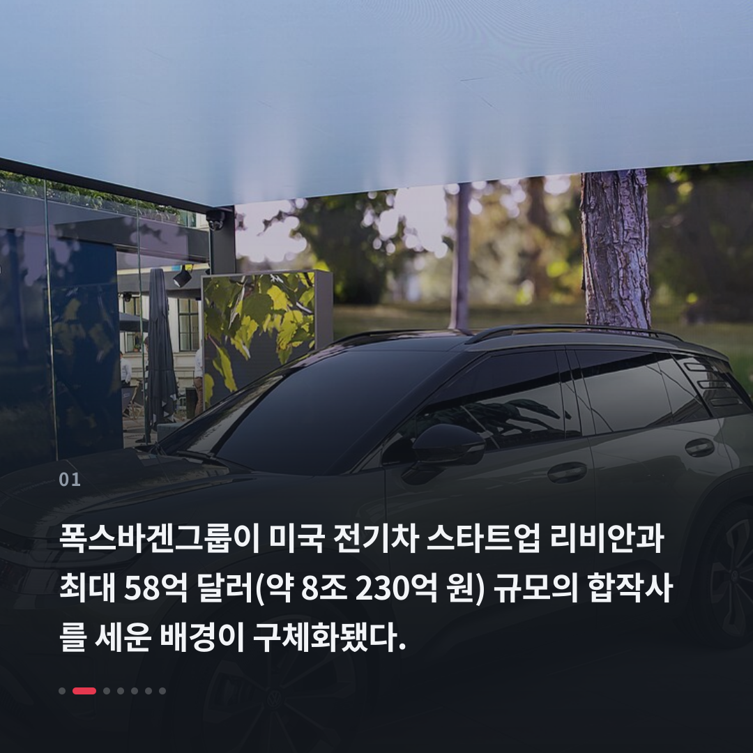 1번째 카드