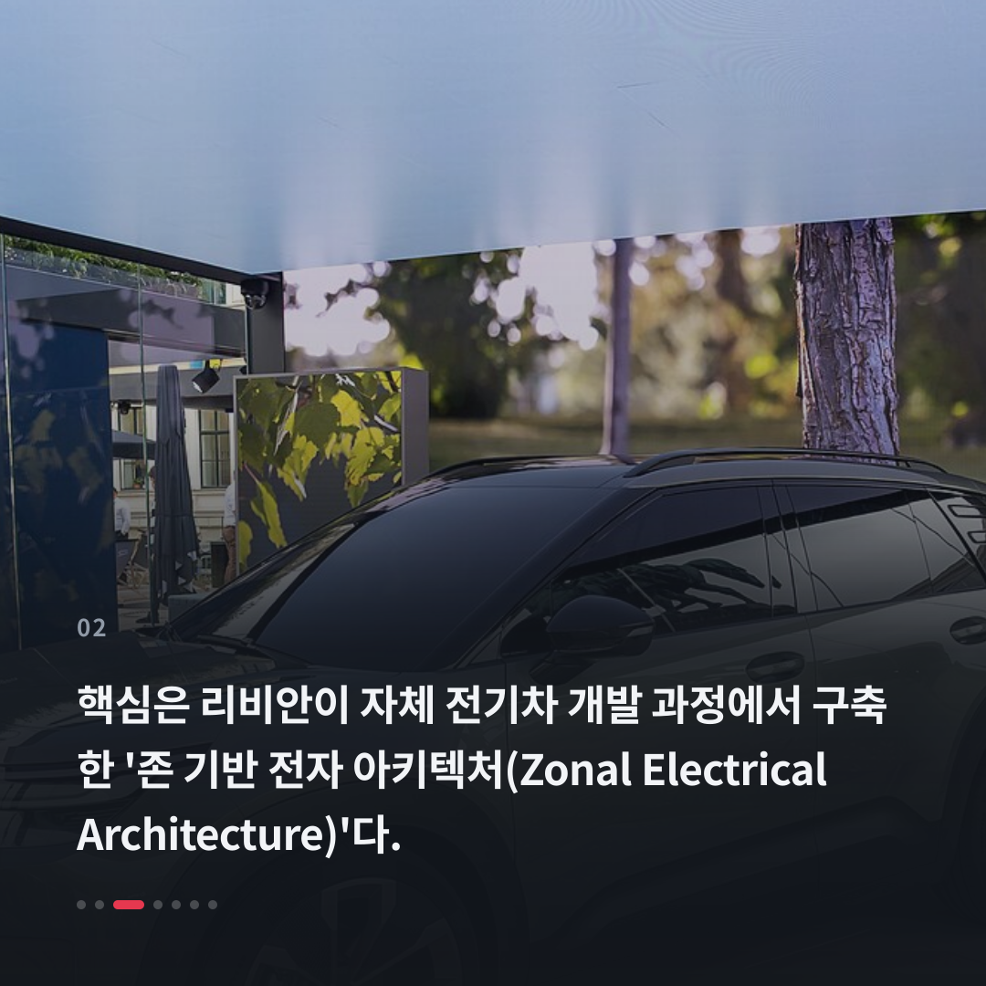 2번째 카드