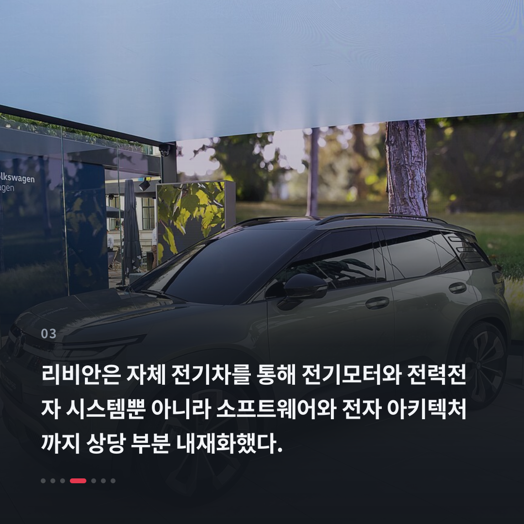 3번째 카드