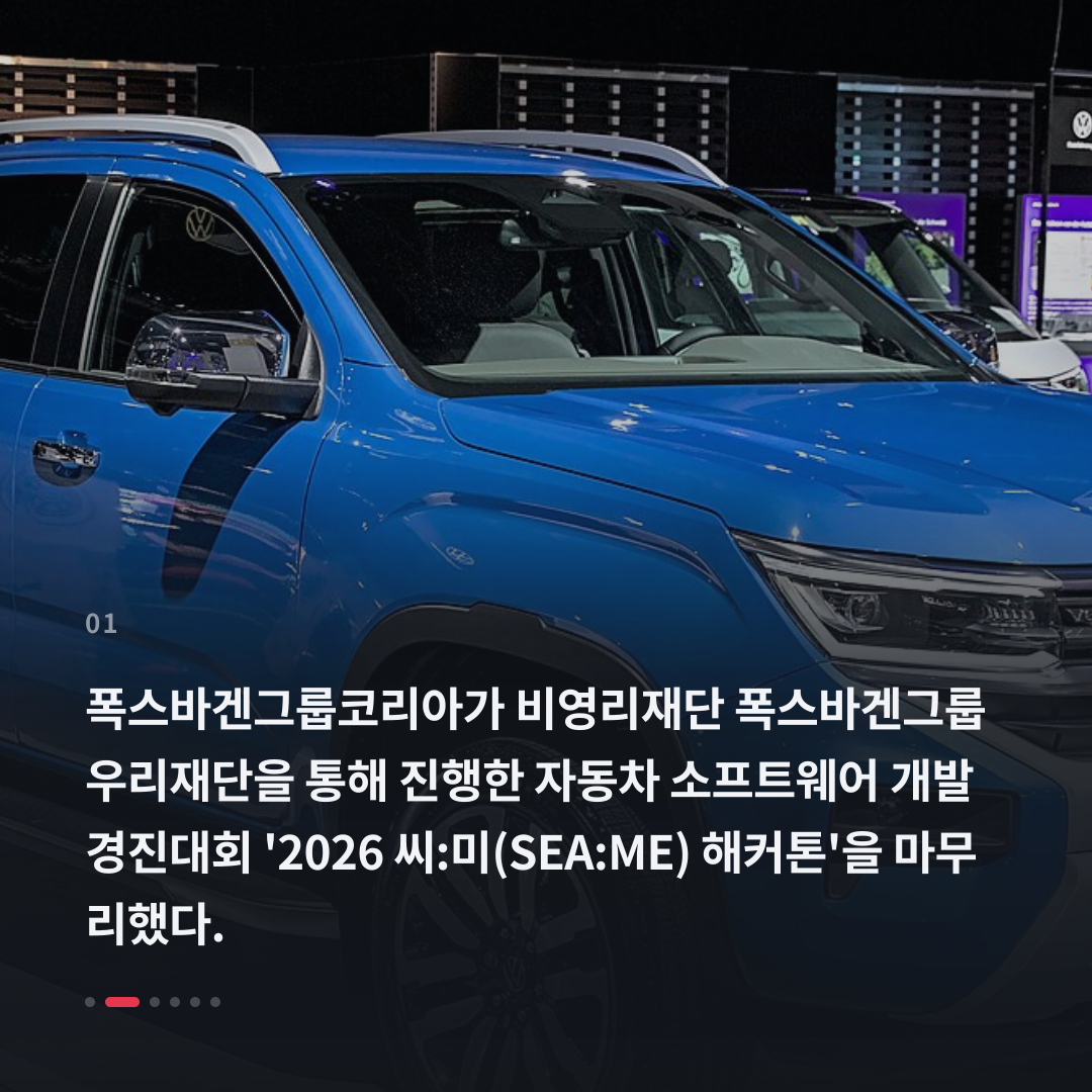 1번째 카드
