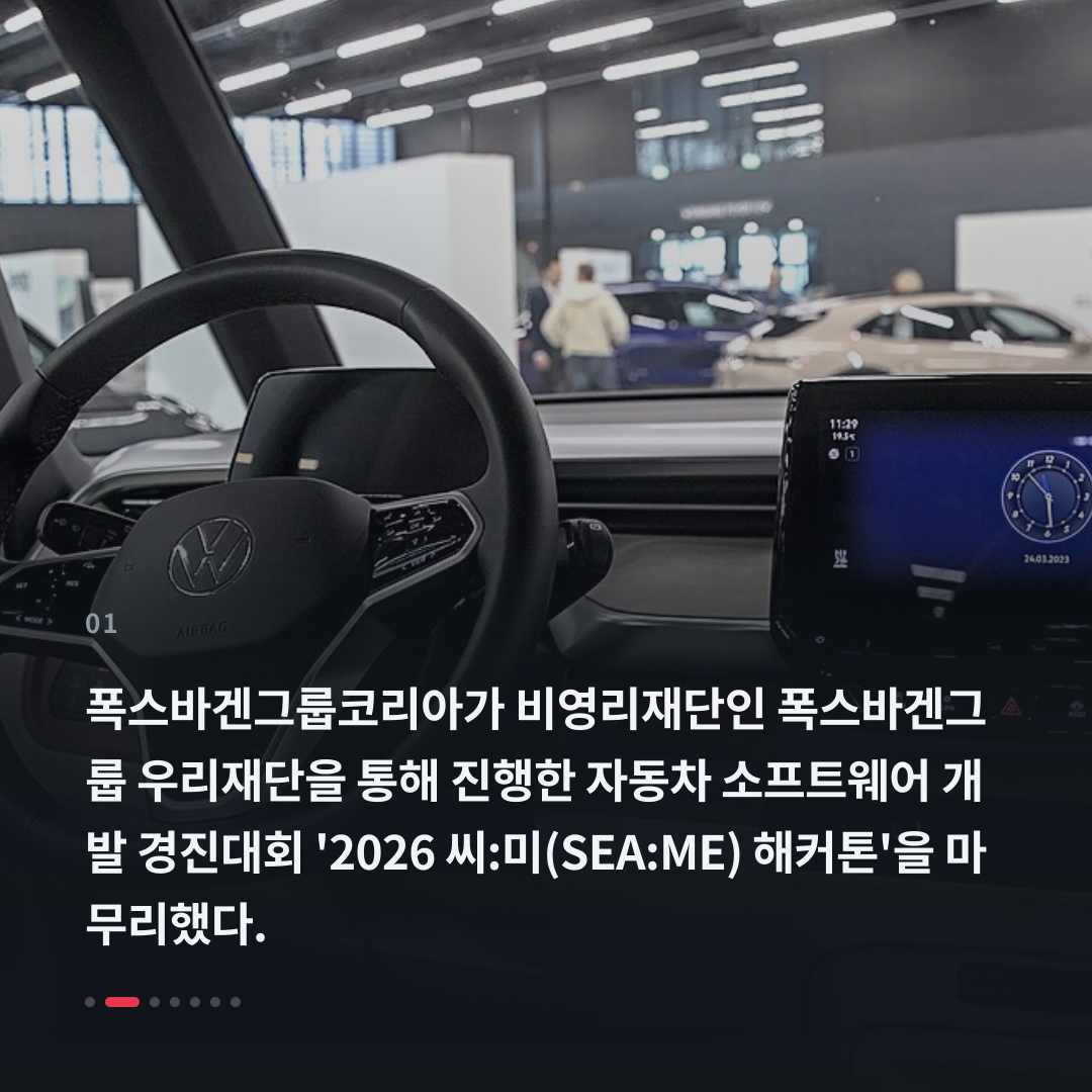 1번째 카드