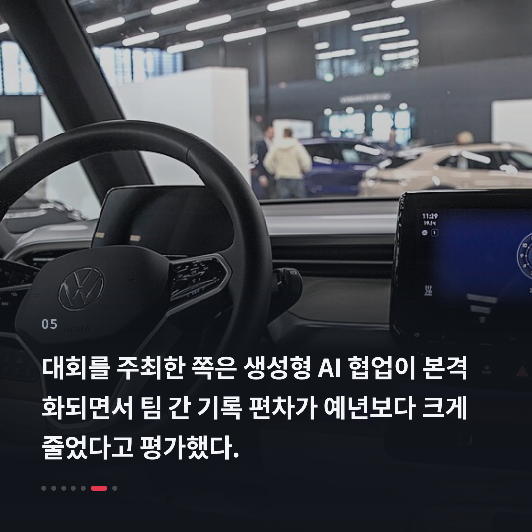5번째 카드