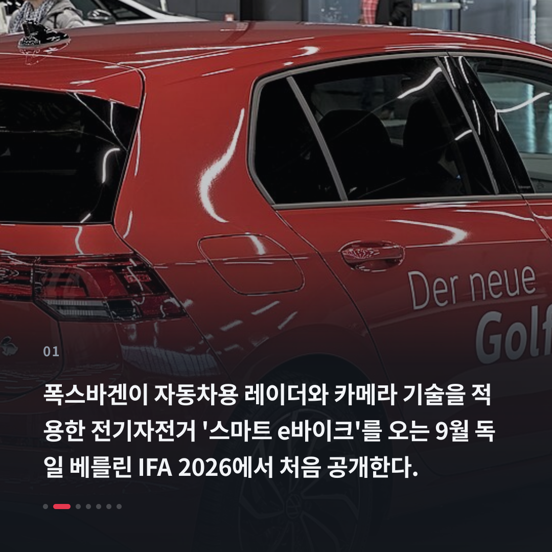 1번째 카드