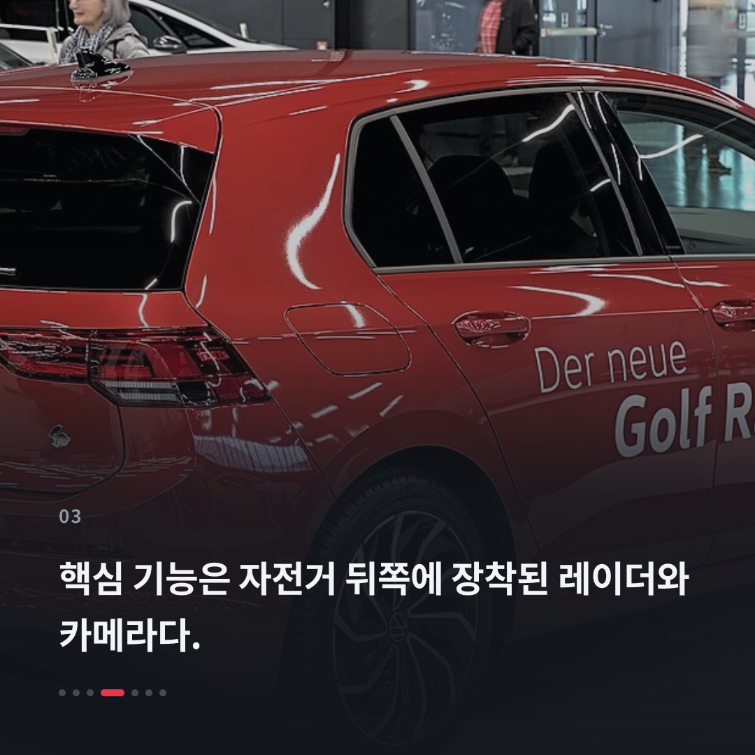 3번째 카드
