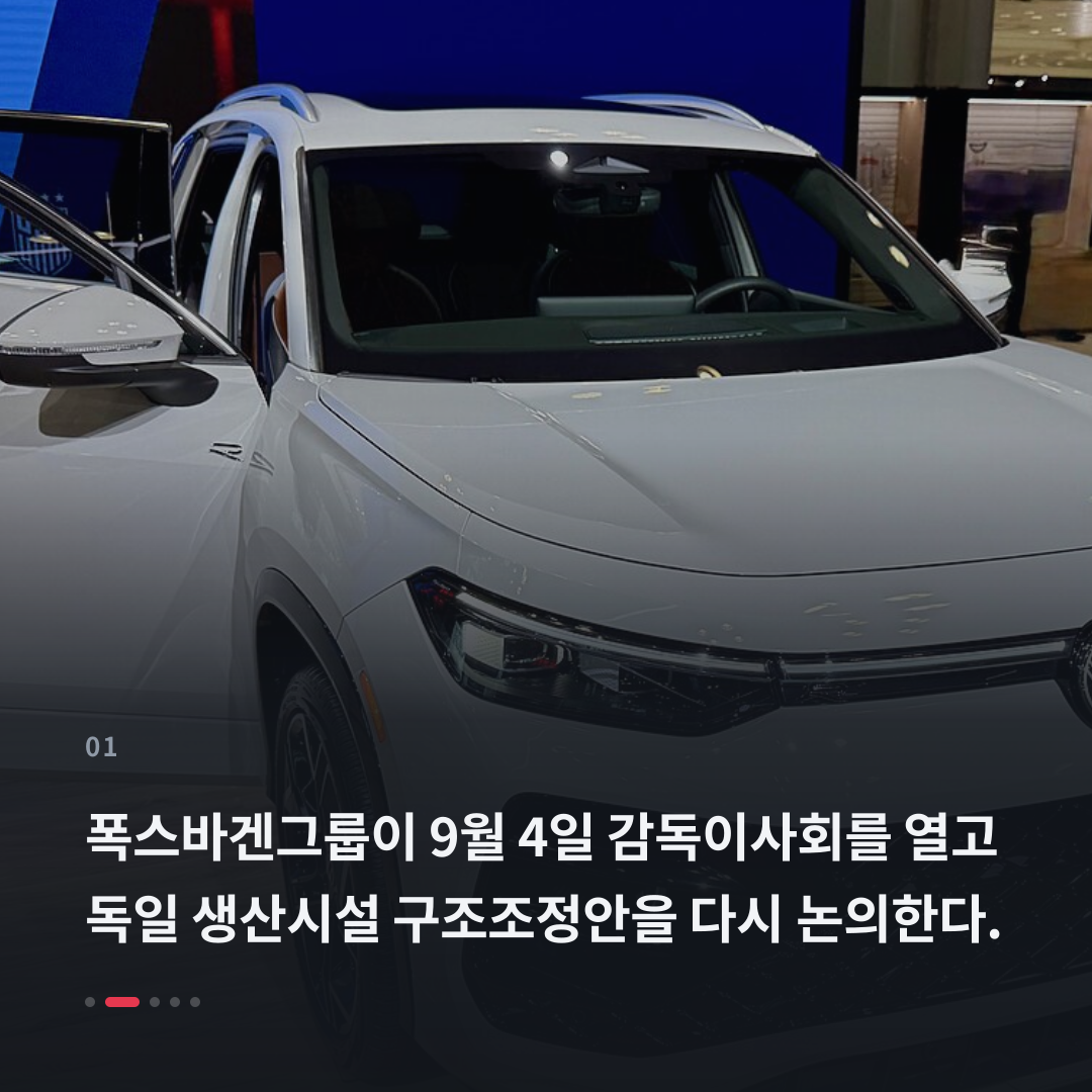 1번째 카드