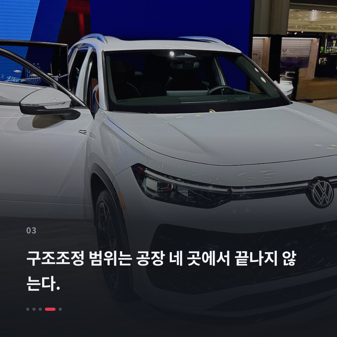 3번째 카드