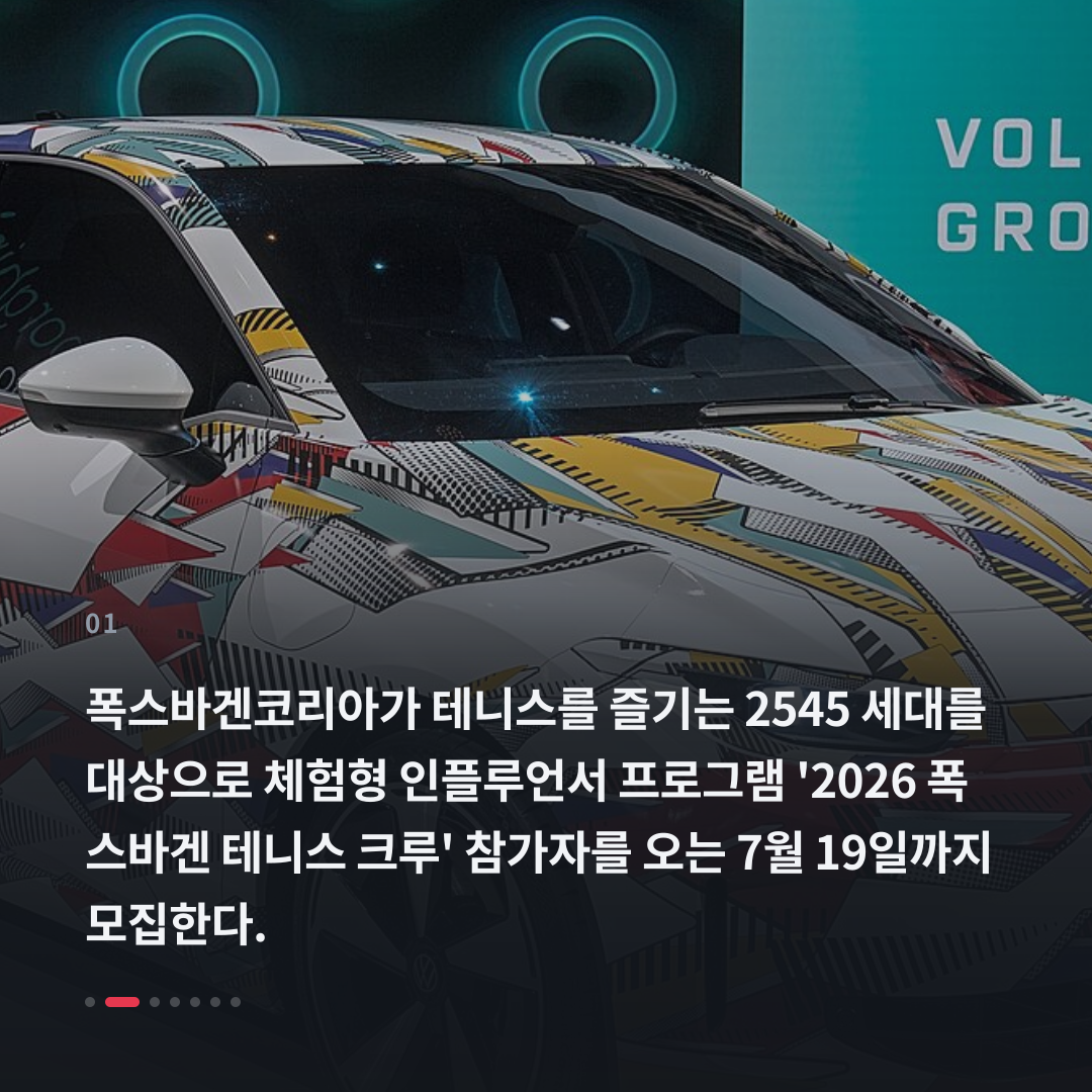 1번째 카드