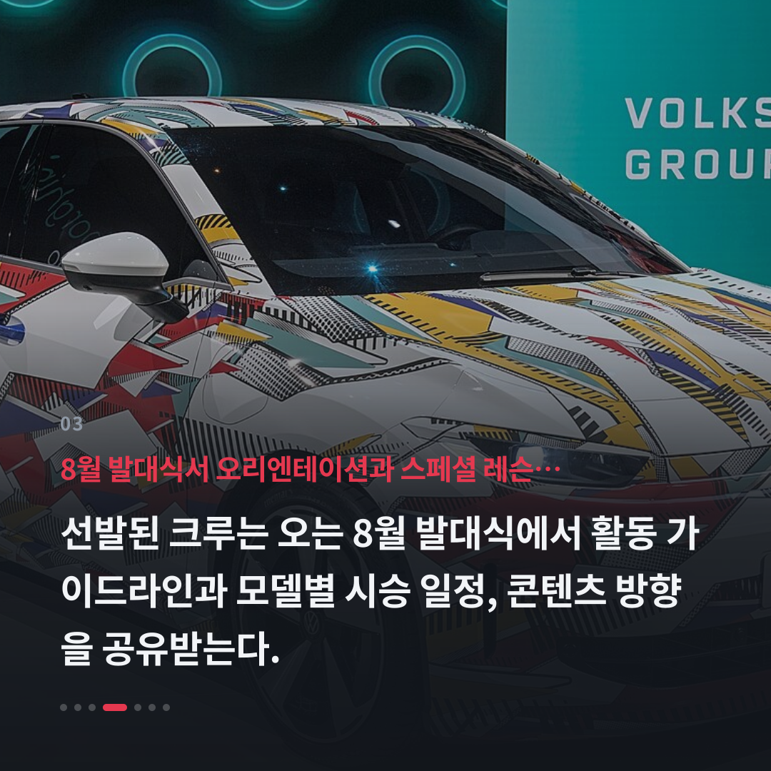 3번째 카드