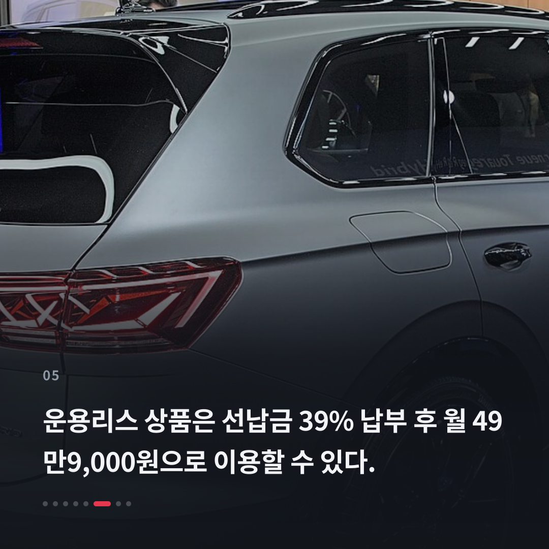 5번째 카드