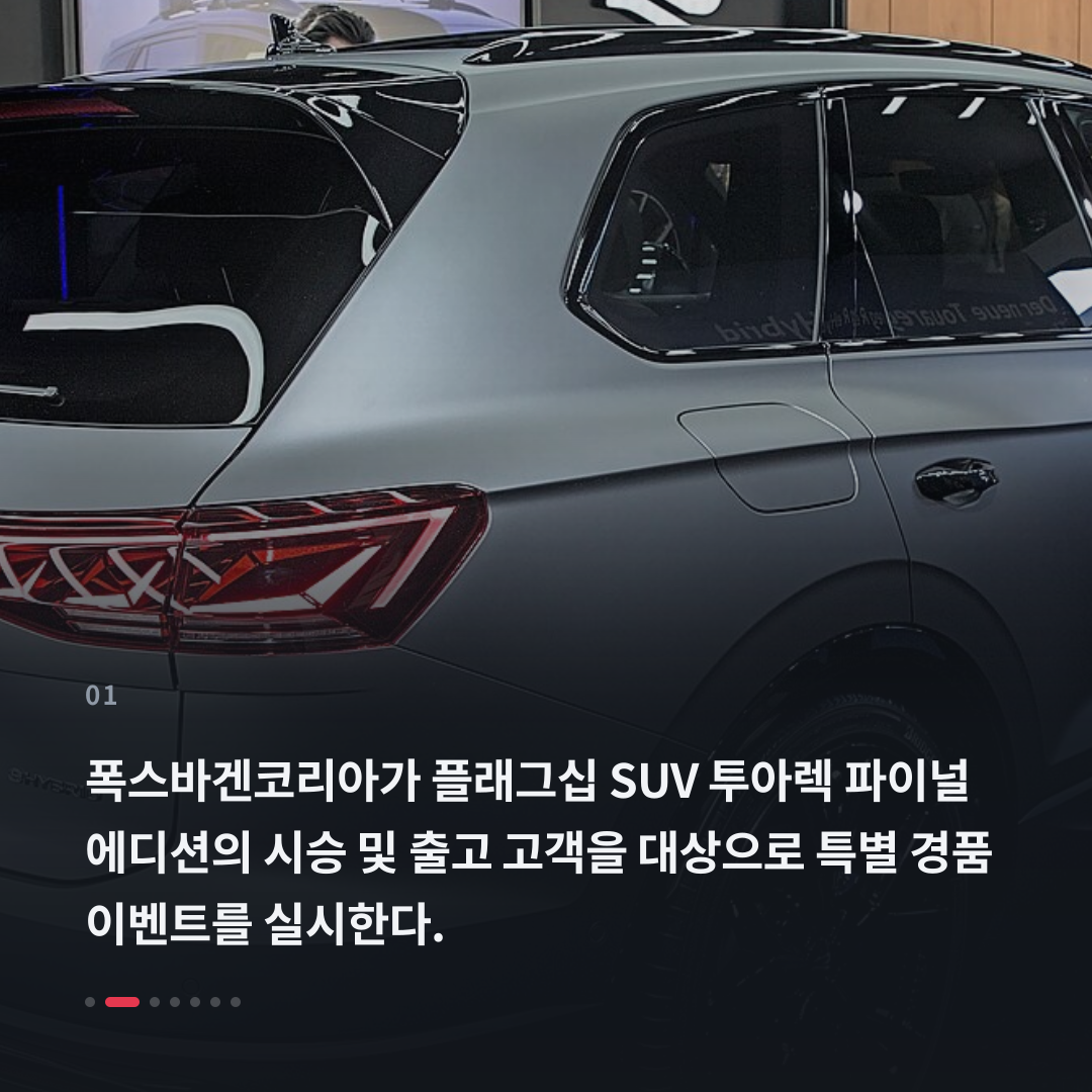 1번째 카드