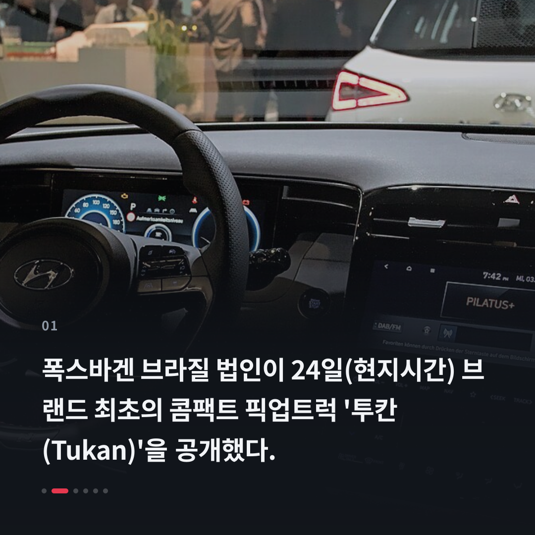 1번째 카드
