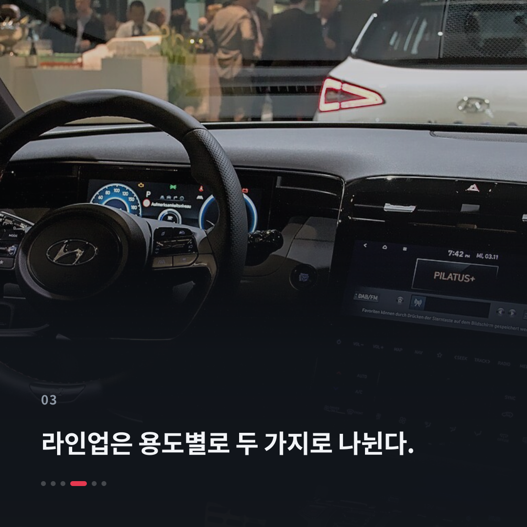 3번째 카드