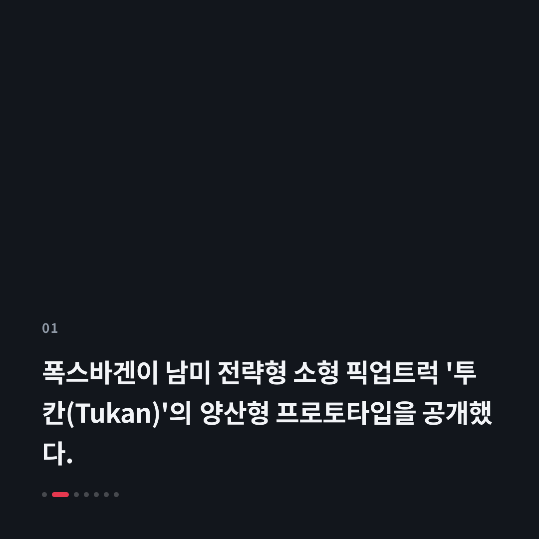1번째 카드
