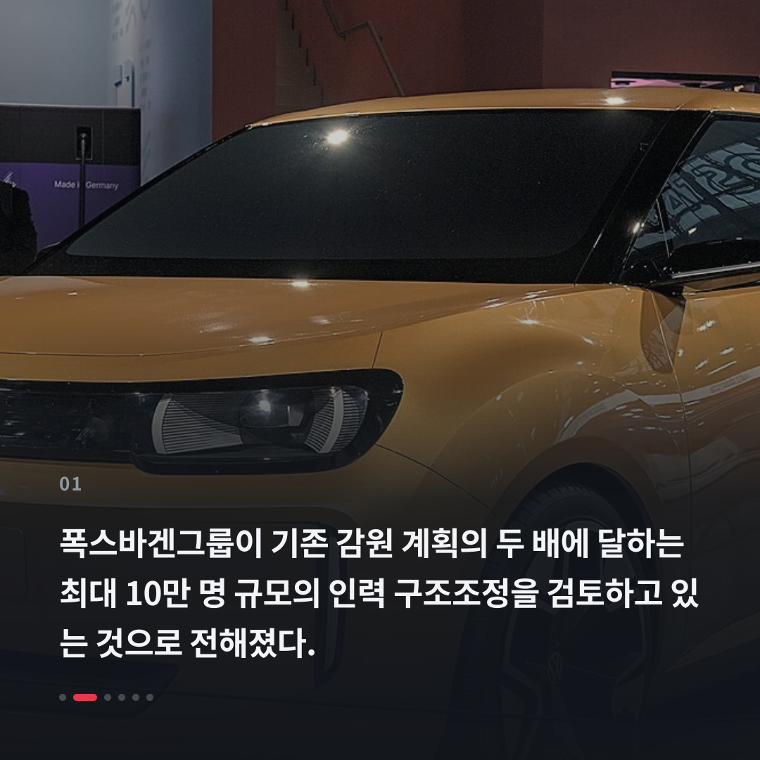 1번째 카드