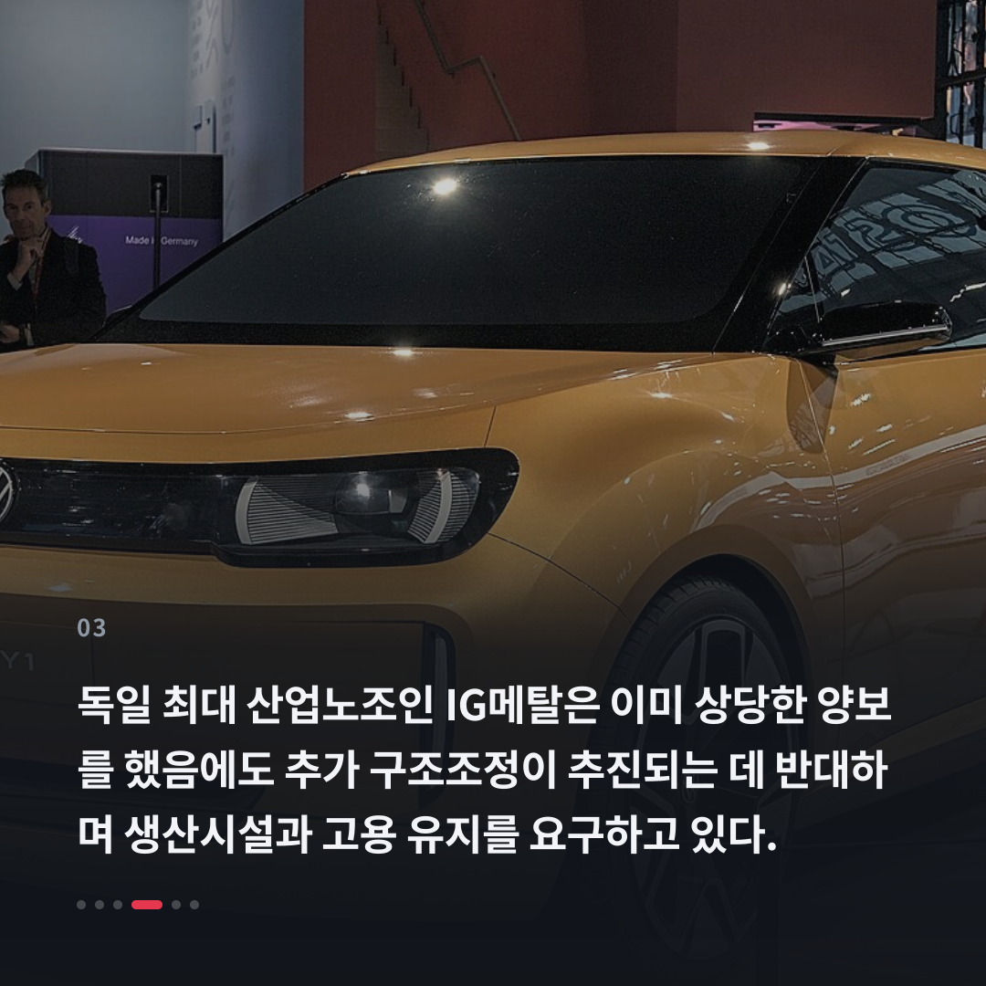 3번째 카드