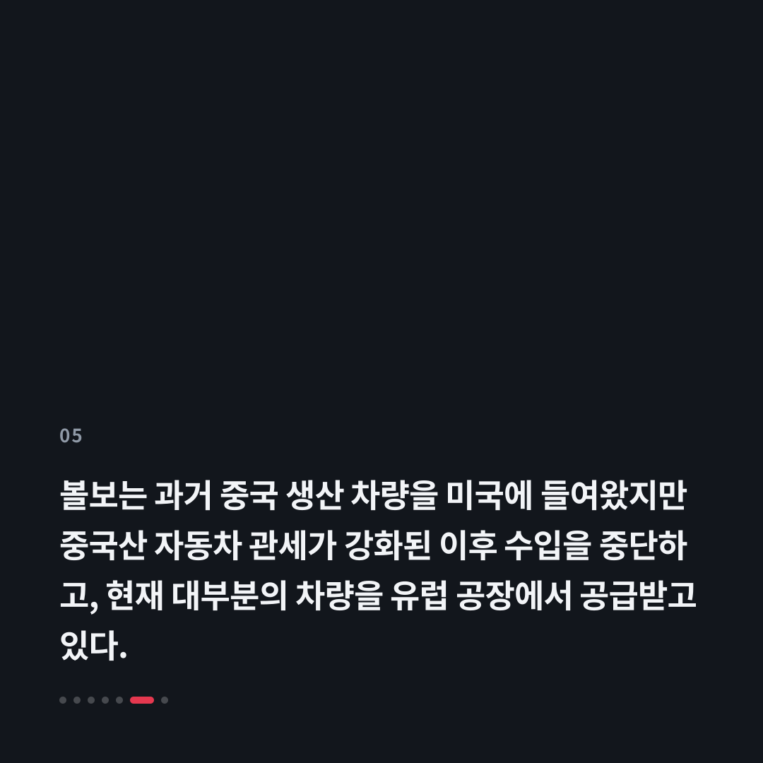 5번째 카드