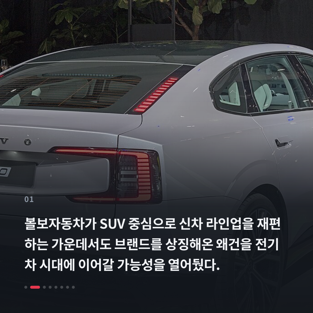 1번째 카드